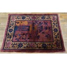 Early 20th Century Chinese Art Deco Rug