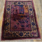 Early 20th Century Chinese Art Deco Rug