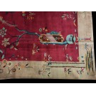 1920s Chinese Art Deco Carpet 