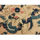 19th Century W. Chinese Round Ningxia Dragon Carpet