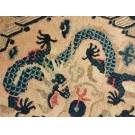 19th Century W. Chinese Round Ningxia Dragon Carpet