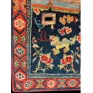 Early 20th Century Chinese Tibetan Saddle Cover 