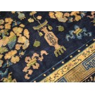 Early 20th Century Chinese Peking Carpet 