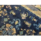 Early 20th Century Chinese Peking Carpet 