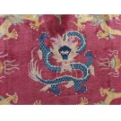 1920s Chinese Art Deco Dragon Carpet