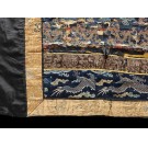 Early 19th Century Silk Chinese Kesi Dragon Embroidery