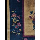 1920s Chinese Art Deco Carpet