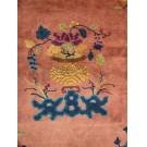 1920s Chinese Art Deco Carpet by Nichols Workshop