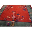 Early 20th Century Chinese Art Deco Carpet 