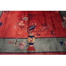 Early 20th Century Chinese Art Deco Carpet 