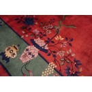 Early 20th Century Chinese Art Deco Carpet 