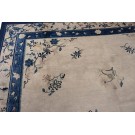 Early 20th Century Chinese Peking Carpet