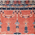 19th Century Chinese Ningxia Pillar Carpet