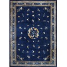 19th Century Chinese Peking Carpet