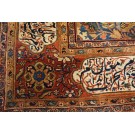 19th Century Persian Sarouk Farahan Carpet 