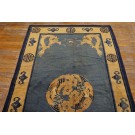 Late 19th Century Chinese Peking Dragon Carpet 