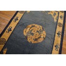 Late 19th Century Chinese Peking Dragon Carpet 