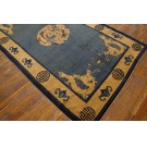 Late 19th Century Chinese Peking Dragon Carpet 