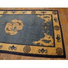 Late 19th Century Chinese Peking Dragon Carpet 