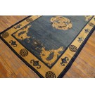 Late 19th Century Chinese Peking Dragon Carpet 