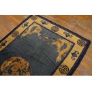 Late 19th Century Chinese Peking Dragon Carpet 