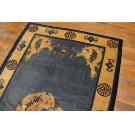 Late 19th Century Chinese Peking Dragon Carpet 