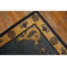 Late 19th Century Chinese Peking Dragon Carpet 