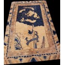 Late 19th Century Chinese Peking Dragon Carpet 