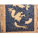 Late 19th Century Chinese Peking Dragon Carpet 