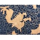 Late 19th Century Chinese Peking Dragon Carpet 