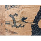 Late 19th Century Chinese Peking Dragon Carpet 