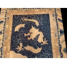 Late 19th Century Chinese Peking Dragon Carpet 