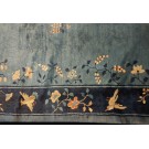 Early 20th Century Chinese Peking Carpet 