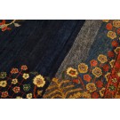 Late 19th Century N.W. Persian Carpet 