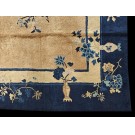 Early 20th Century Chinese Peking Carpet