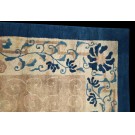 Early 20th Century Chinese Peking Carpet