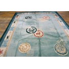 Vintage 1980s Chinese Art Deco Carpet 