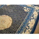 Chinese - Peking #22912