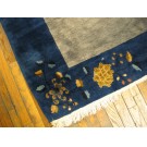 Chinese - Peking #22914