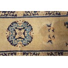 Chinese - Ningxia #22992