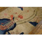 1920s Chinese Baotou Rug