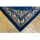 Chinese - Peking #23029