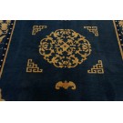 Chinese - Peking #23029