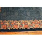 Chinese - Peking #23048