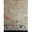 Chinese - Peking #23059