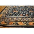 Mid 19th Century Chinese Ningxia Carpet