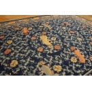 Mid 19th Century Chinese Ningxia Carpet