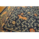 Mid 19th Century Chinese Ningxia Carpet