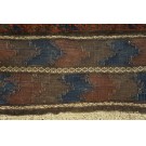 Late 19th Century Baluch Carpet