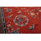 Early 20th Century Chinese Peking Carpet 